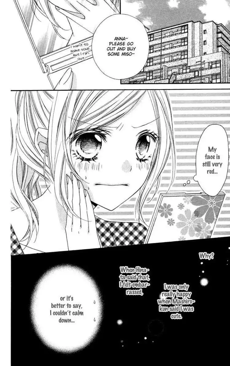 Stardust Wink Chapter 7 2